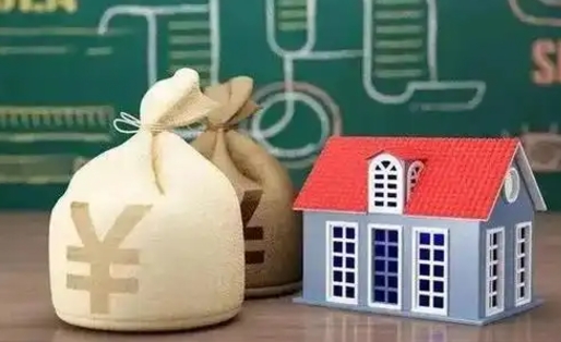 鄢陵离职后住房公积金多久可以取（离职后住房公积金多长时间能取出来）